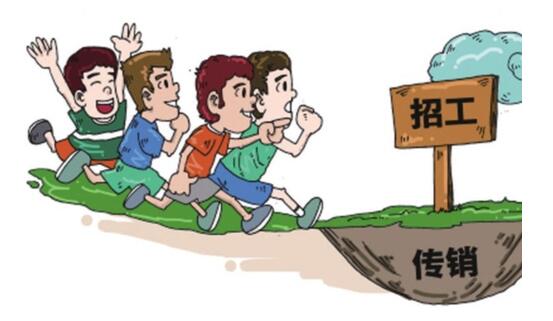 谁来帮大学生规避实习陷阱?