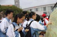 浙江:50余万考生将参加新高考,这是减负吗?-51选校网