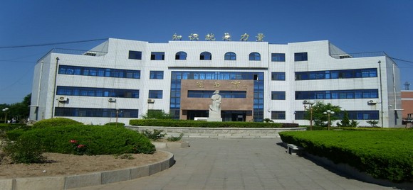 中国石油大学胜利学院